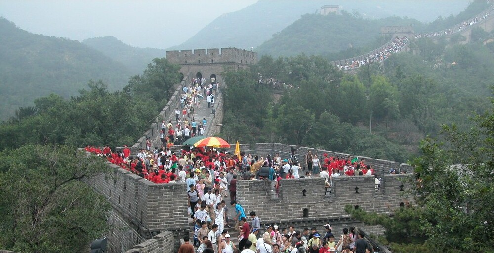 The Great Wall